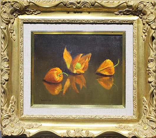 五味悌四郎 【ほゝづき】 油彩 3号