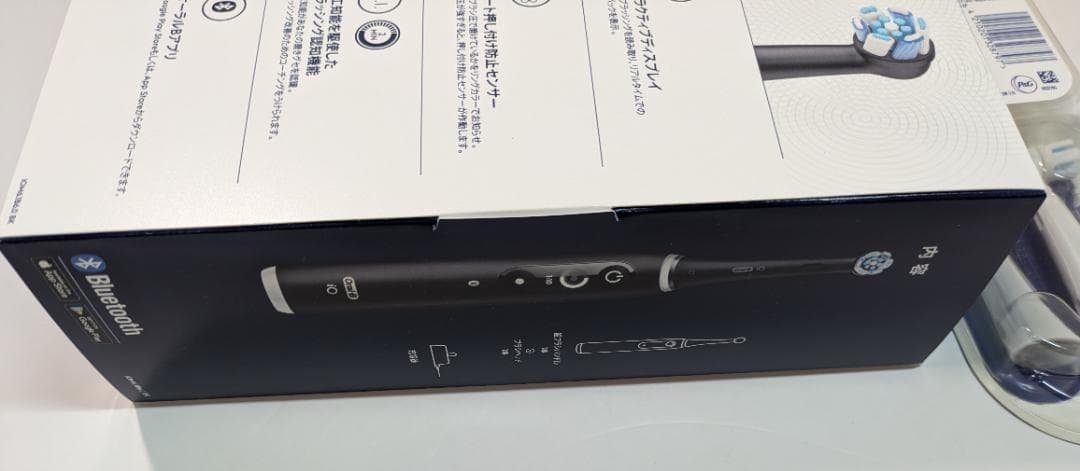 【新品】ブラウン 電動歯ブラシ オーラルB iO6　ブラシ 2本付き