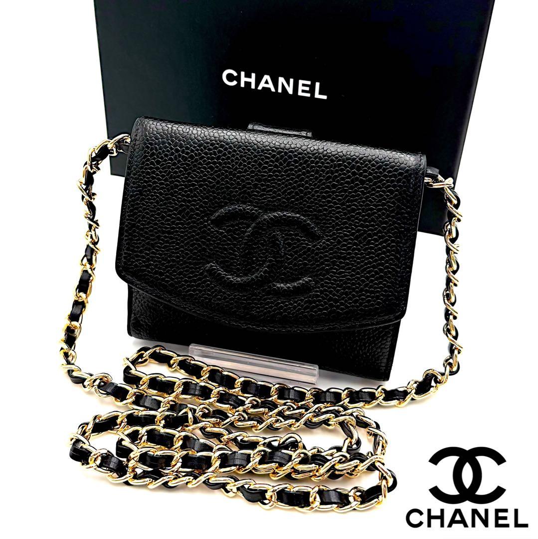 シャネルキャビアスキン ココマーク黒折り財布