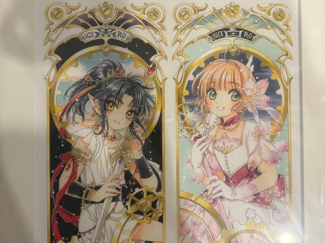 【新品】複製原画　CLAMP展 描き下ろし 阿修羅＆さくら