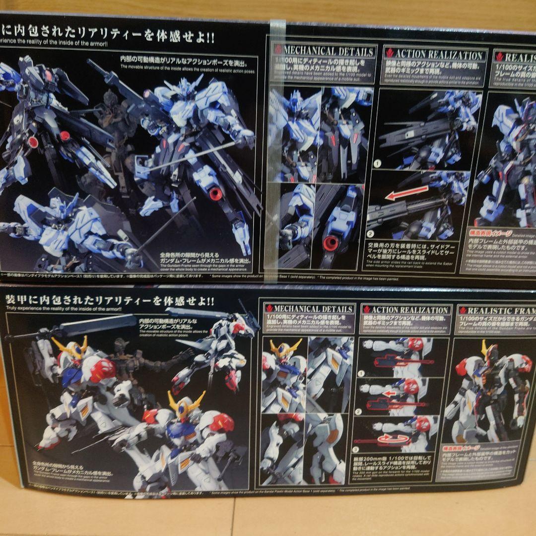 未組み立て　1/100 フルメカニクス　鉄血のオルフェンズ