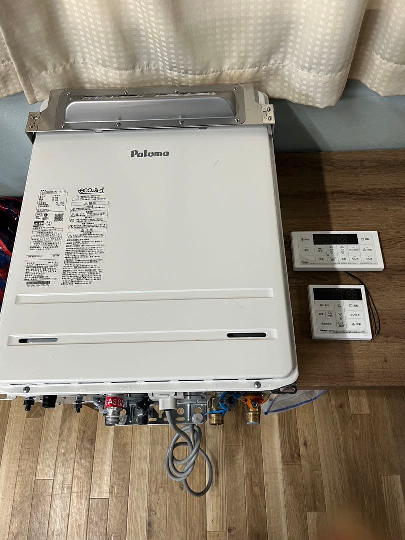 【新品】Paloma ECOジョーズ LPガス給湯器 2025年製