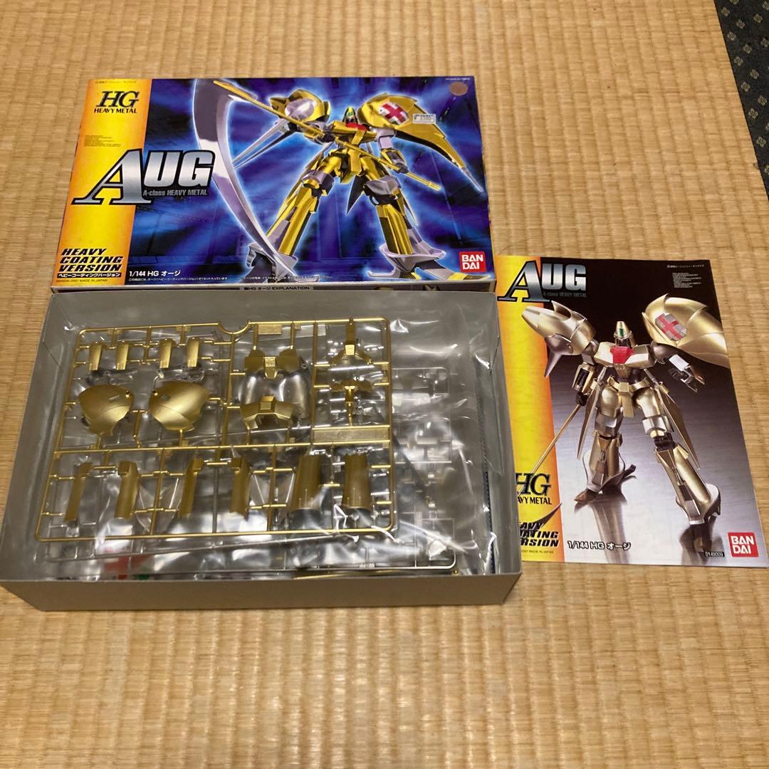 HG エルガイムマークII他セット