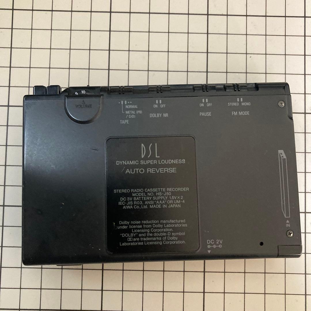 アイワ　ラジオ　カセットレコーダー　HS-J50 ジャンク