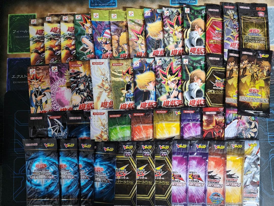 遊戯王　未開封パック　まとめ