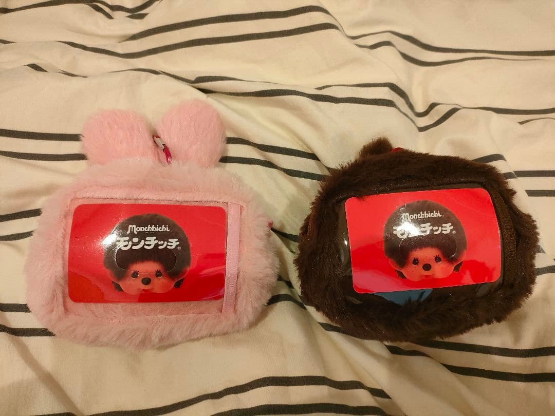 モンチッチ ぬいぐるみセット