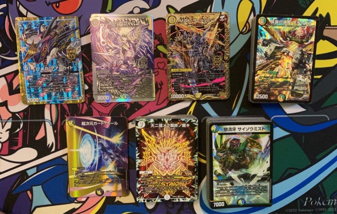 デュエルマスターズ まとめ売り（おまけあり）