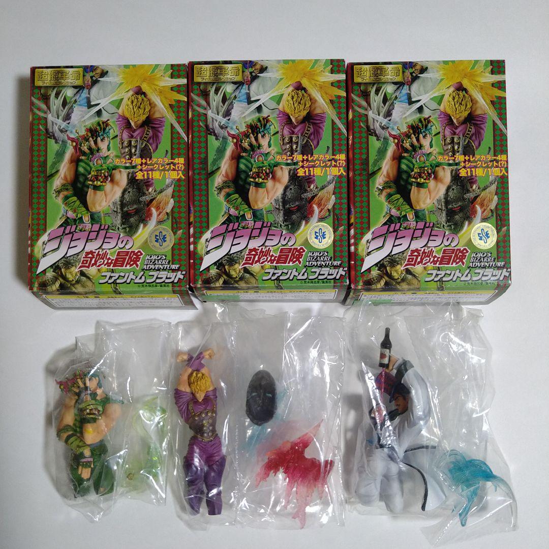 【送料込み】超像革命 ジョジョの奇妙な冒険