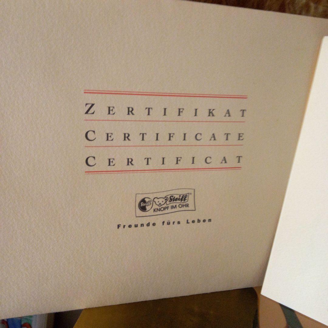 シュタイフベァ存在感あり。お得になりました。