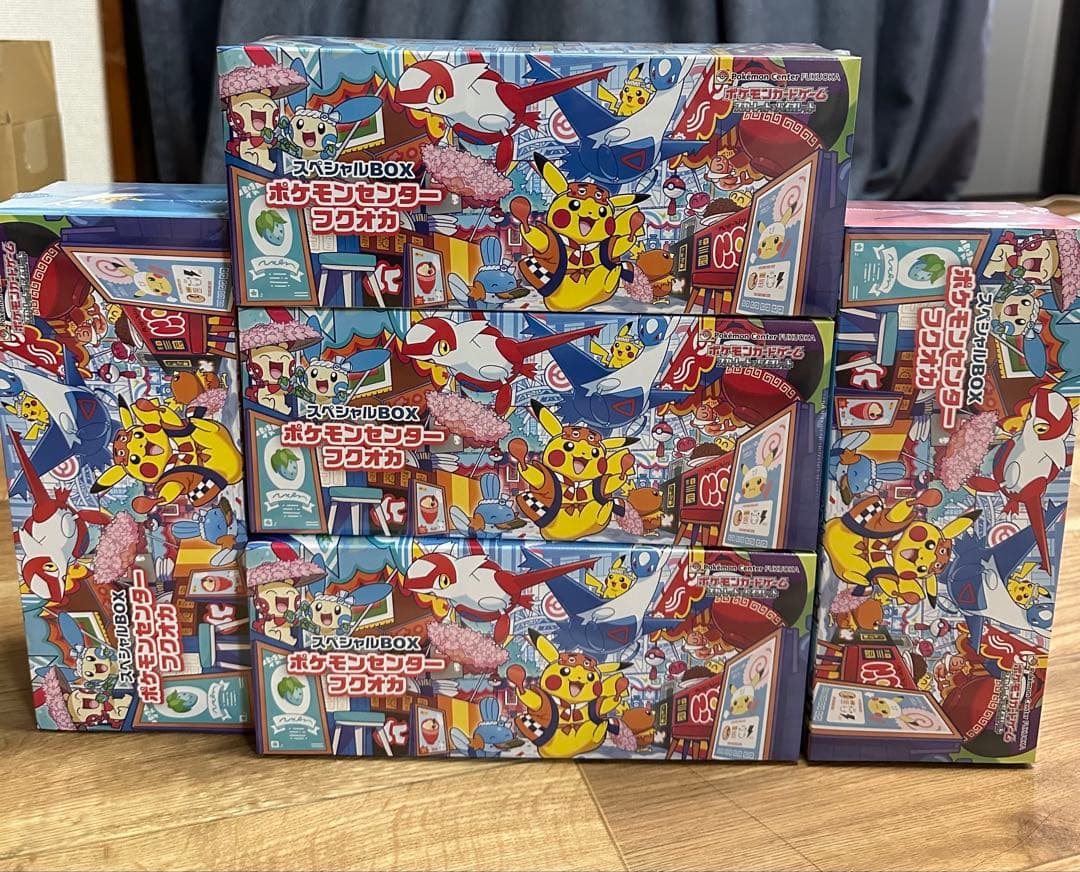 ポケモンカードゲーム スペシャルBOX 5個セット