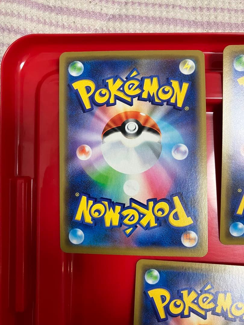 レシラム＆リザードンGX RR SM10 ダブルブレイズ 007/095