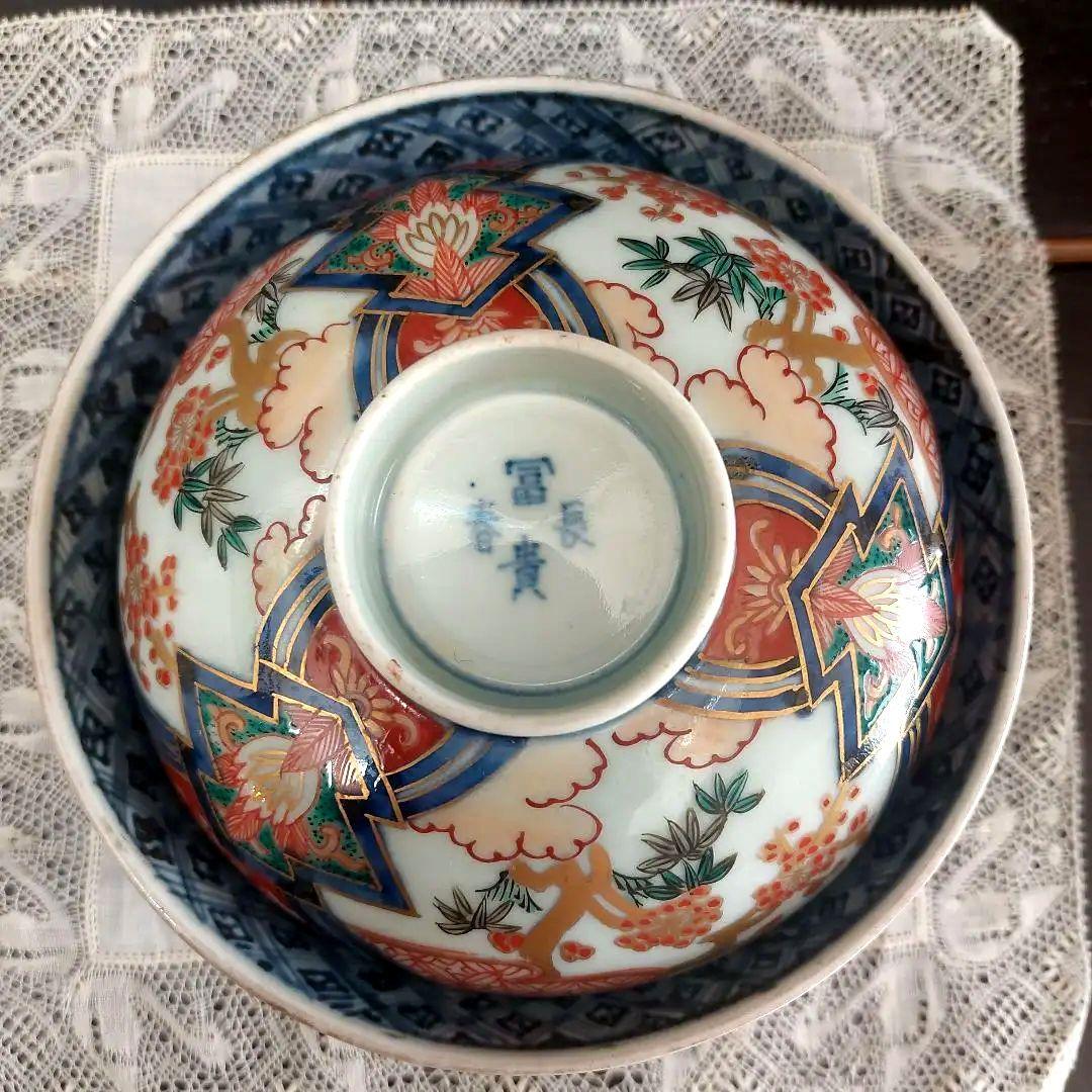 冨長貴春　蓋物2客　蓋付き茶碗 お茶碗 吸物碗 飯碗 アンティーク 骨董