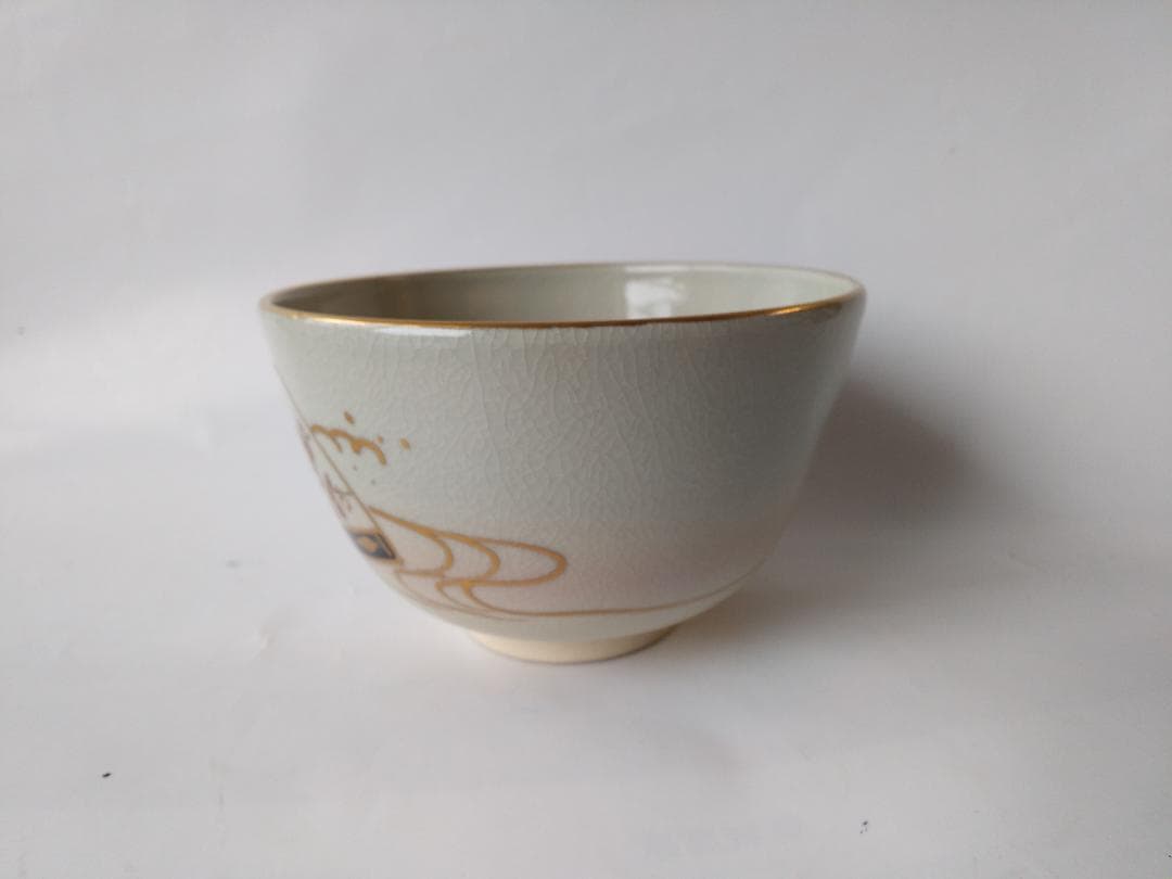 京焼 松香窯 加藤松香 作 仁清 扇面流し 共箱 茶道具 抹茶碗 新品 未使用