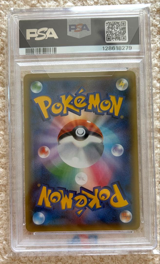 メロエッタ CP5 幻·伝説ドリームキラコレクション 019/036