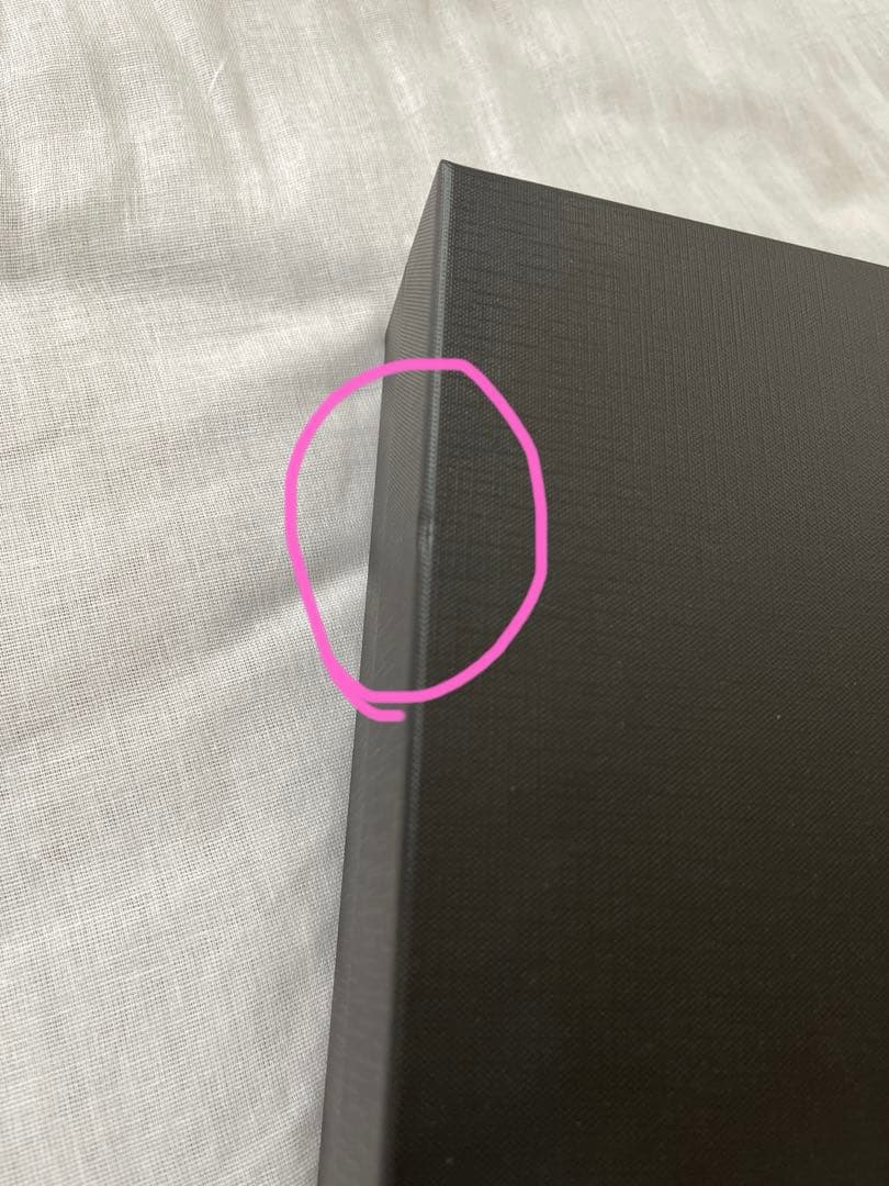 エレクトロンエブリワン