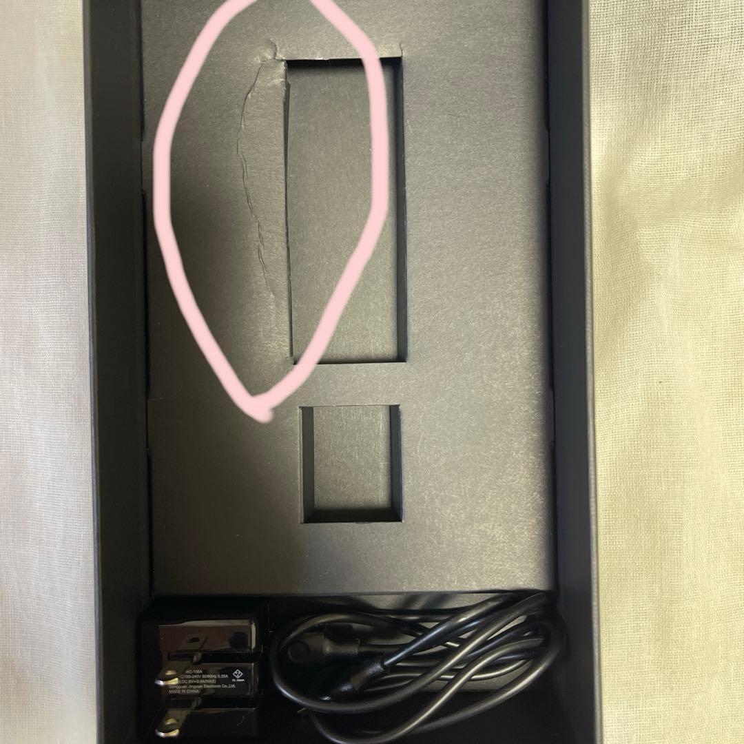 エレクトロンエブリワン