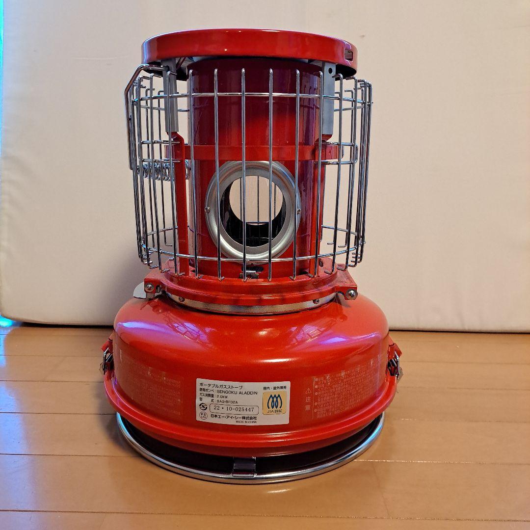 2022年製センゴクアラジン　ポータブルガスストーブ　赤