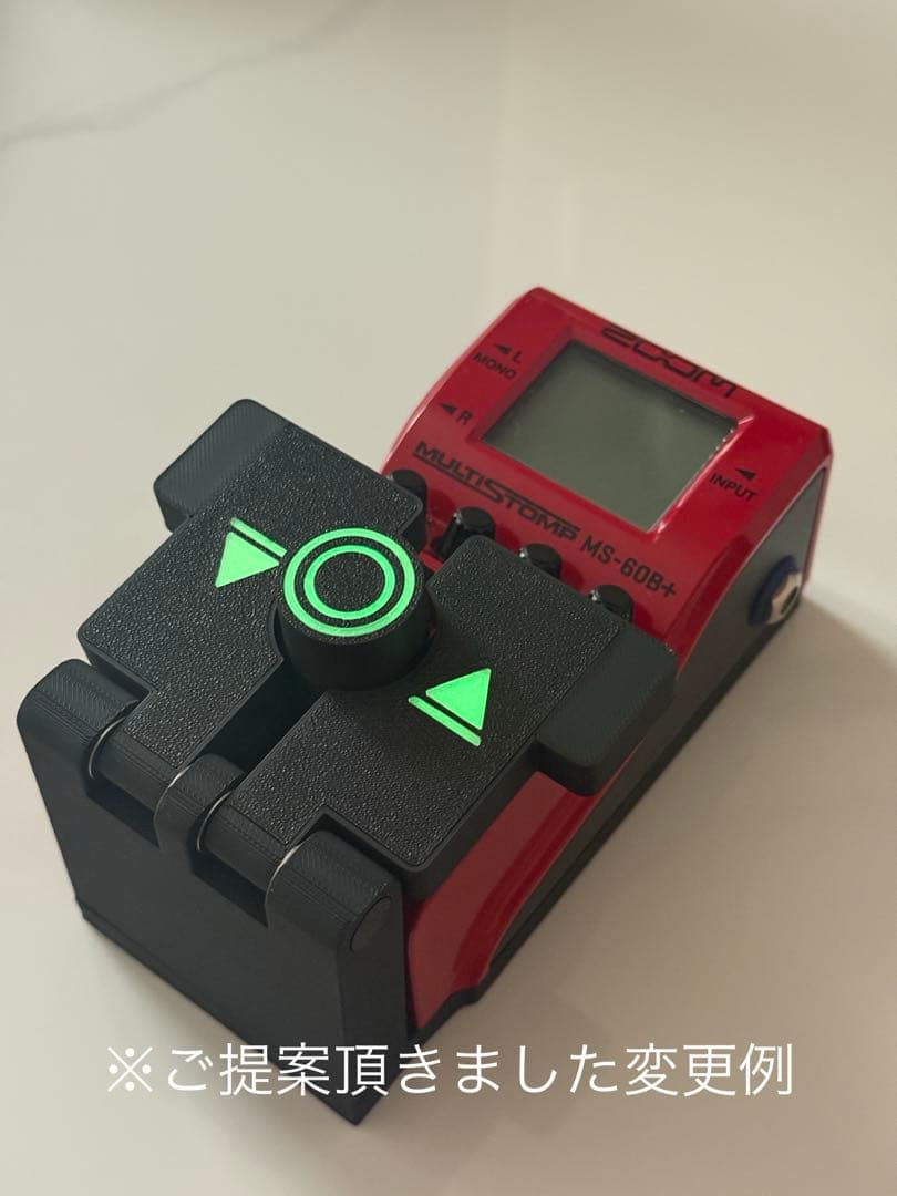 【カスタム依頼他】パッチ切り替えアダプタ for ZOOM MS〇〇+シリーズ用