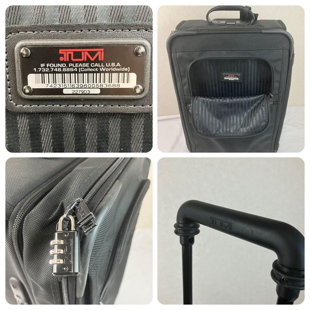 ✨極美品✨ TUMI トゥミ アルファ キャリーケース 約60L 2279D3
