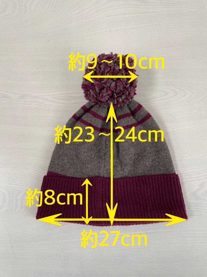 ヴィヴィアンウエストウッド　ニット帽　VivienneWestwood　ボンボン