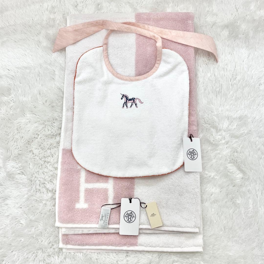 15【箱/袋】 HERMES エルメス スタイ 大判 タオル セット H ポニー