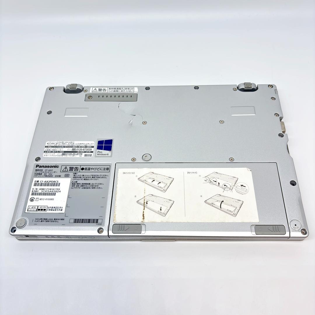 ノートパソコン Let's note CF-AX2 SSD オフィス Win11