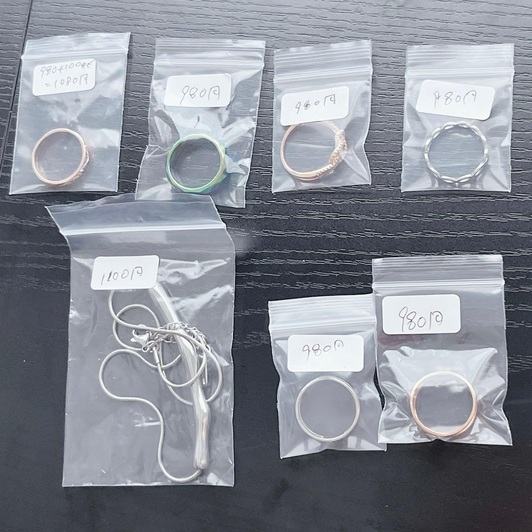 YUKA⭐︎　ソイネショップ