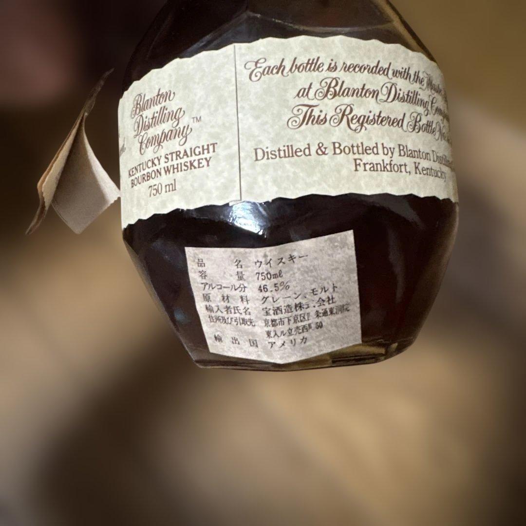 Blanton's ブラントン バーボンウイスキー 1991年【未開栓】