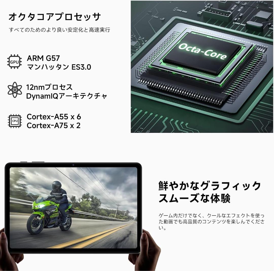 ✨ラスト1点✨android16 タブレット 10.1インチ Wi-Fiモデル