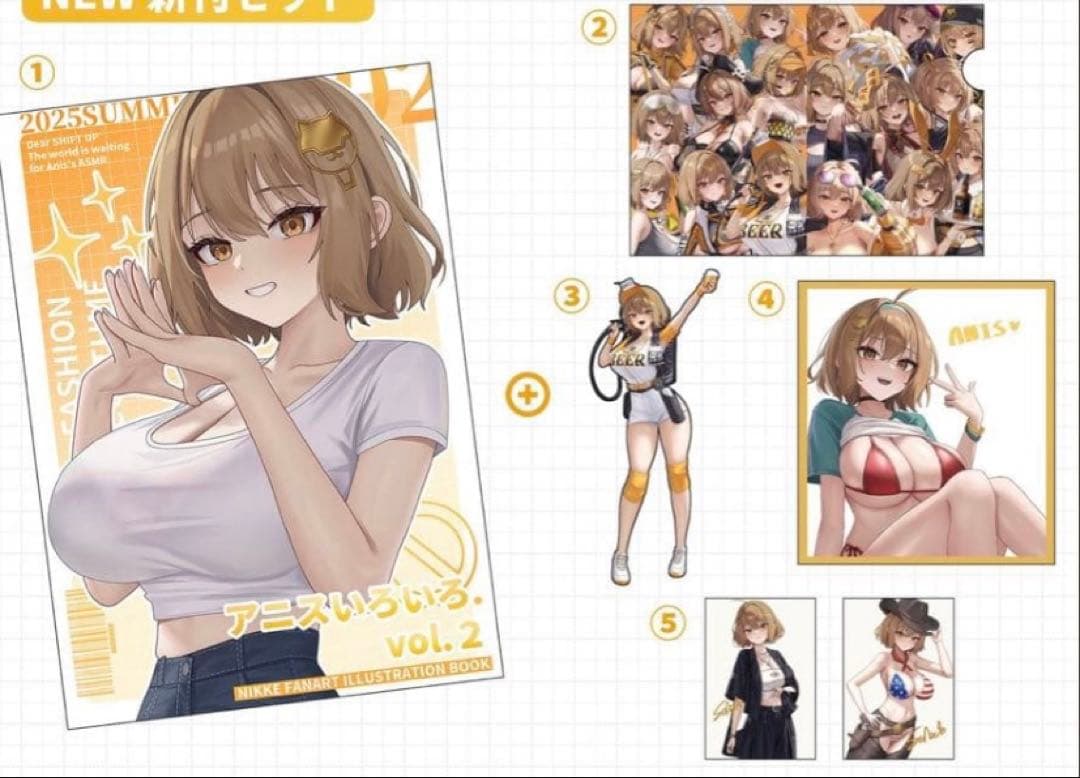 勝利の女神 NIKKE アニス アニスいろいろ2 サブウェー C106