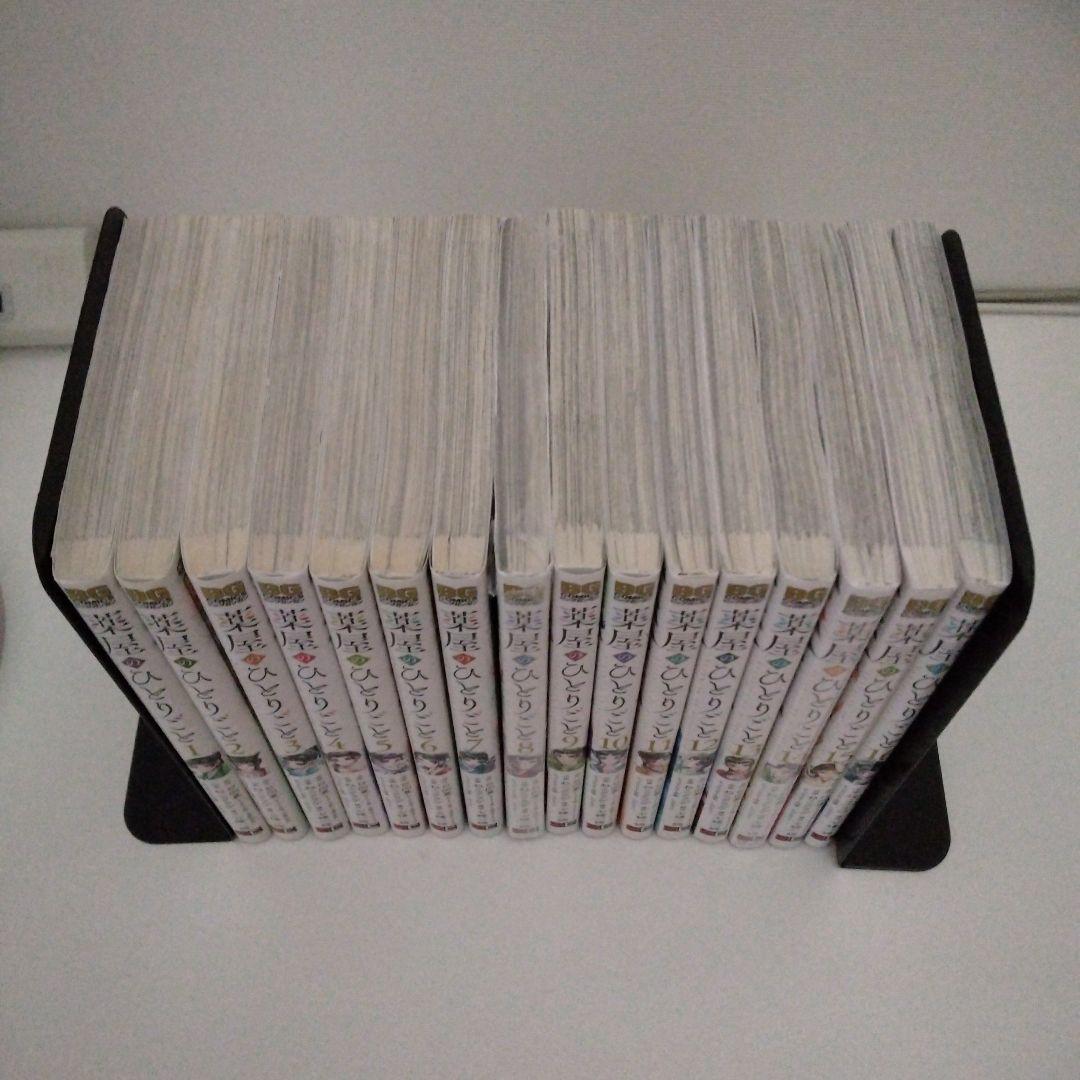 【2冊新品★全巻セット】薬屋のひとりごと★1-16巻★ねこクラゲ★最新刊含む