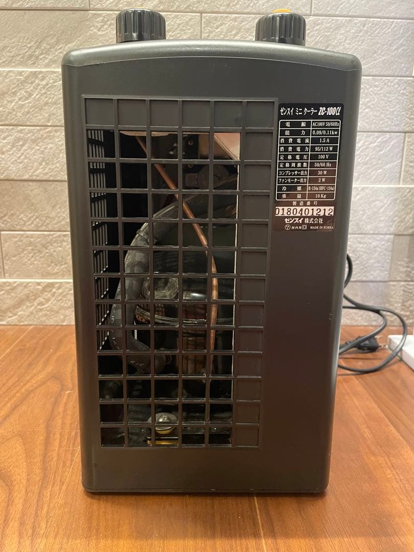中古品　ZENSUI ZC-100α クーラー