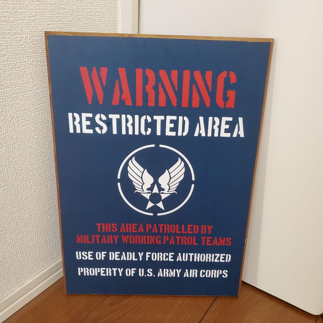 米軍 警告サイン看板