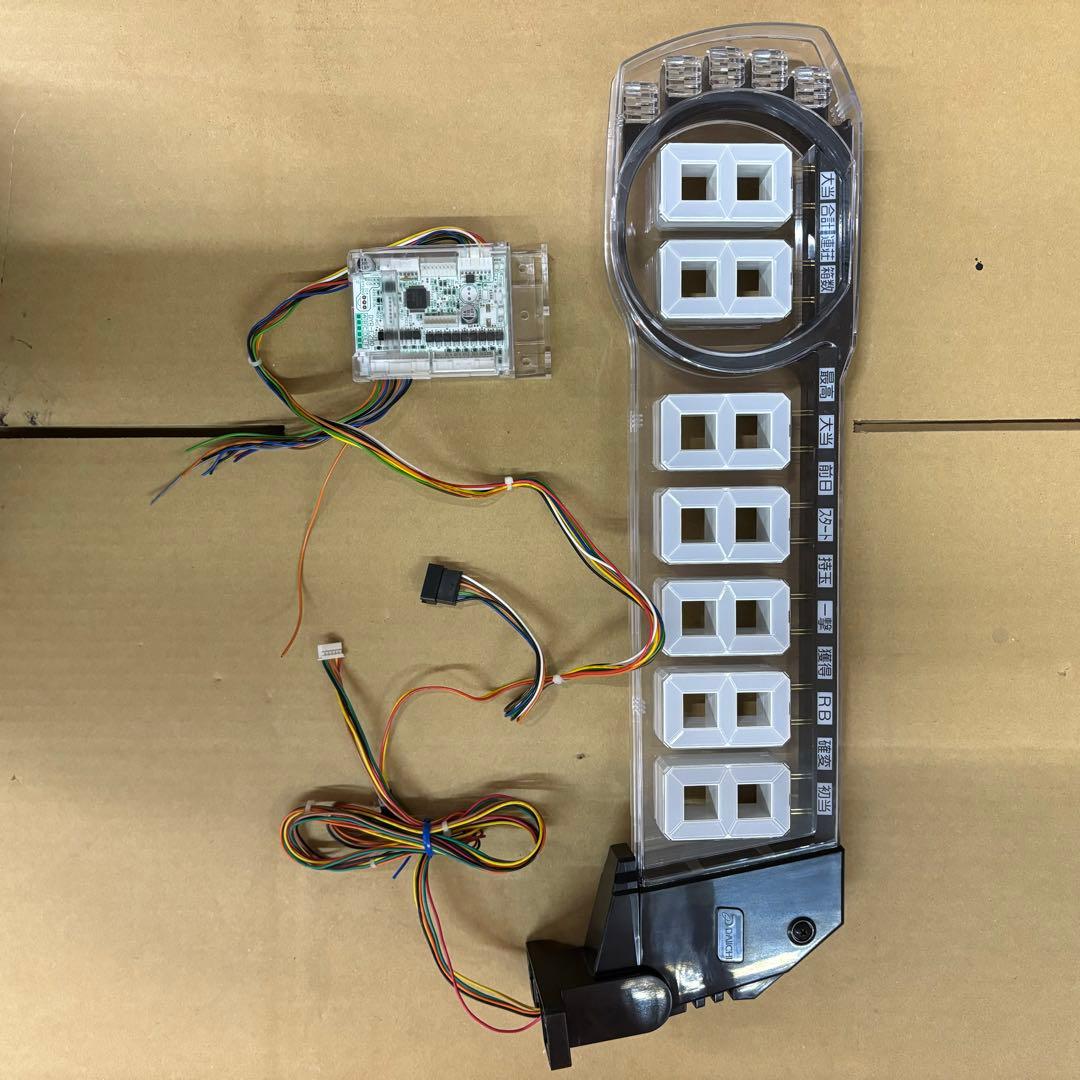 データカウンター デジ太郎2