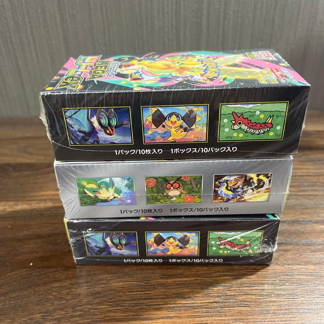 【新品・未開封】テラスタルフェス　黒煙の支配者　メガドリーム　他　BOX