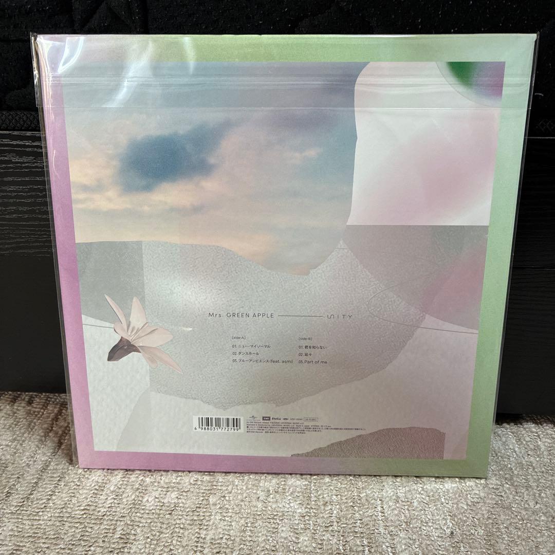 Mrs. GREEN APPLE アナログ盤　レコード盤　2枚セット
