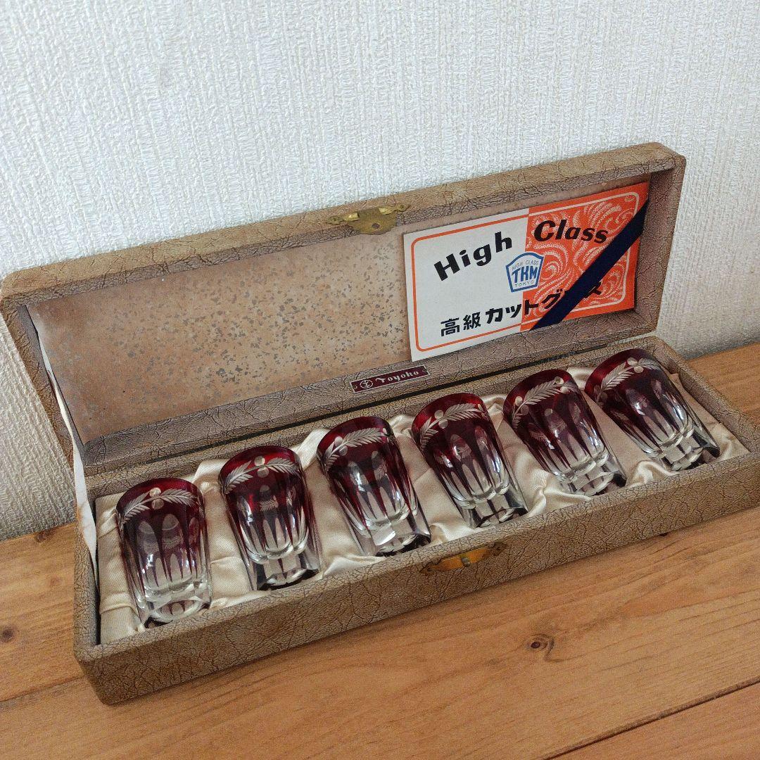 【昭和アンティーク】江戸切子（赤被せ）ショットグラス6個セット