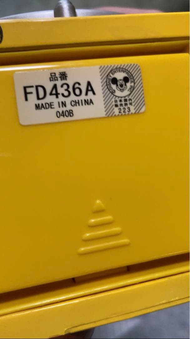 ミッキーマウス置き時計？