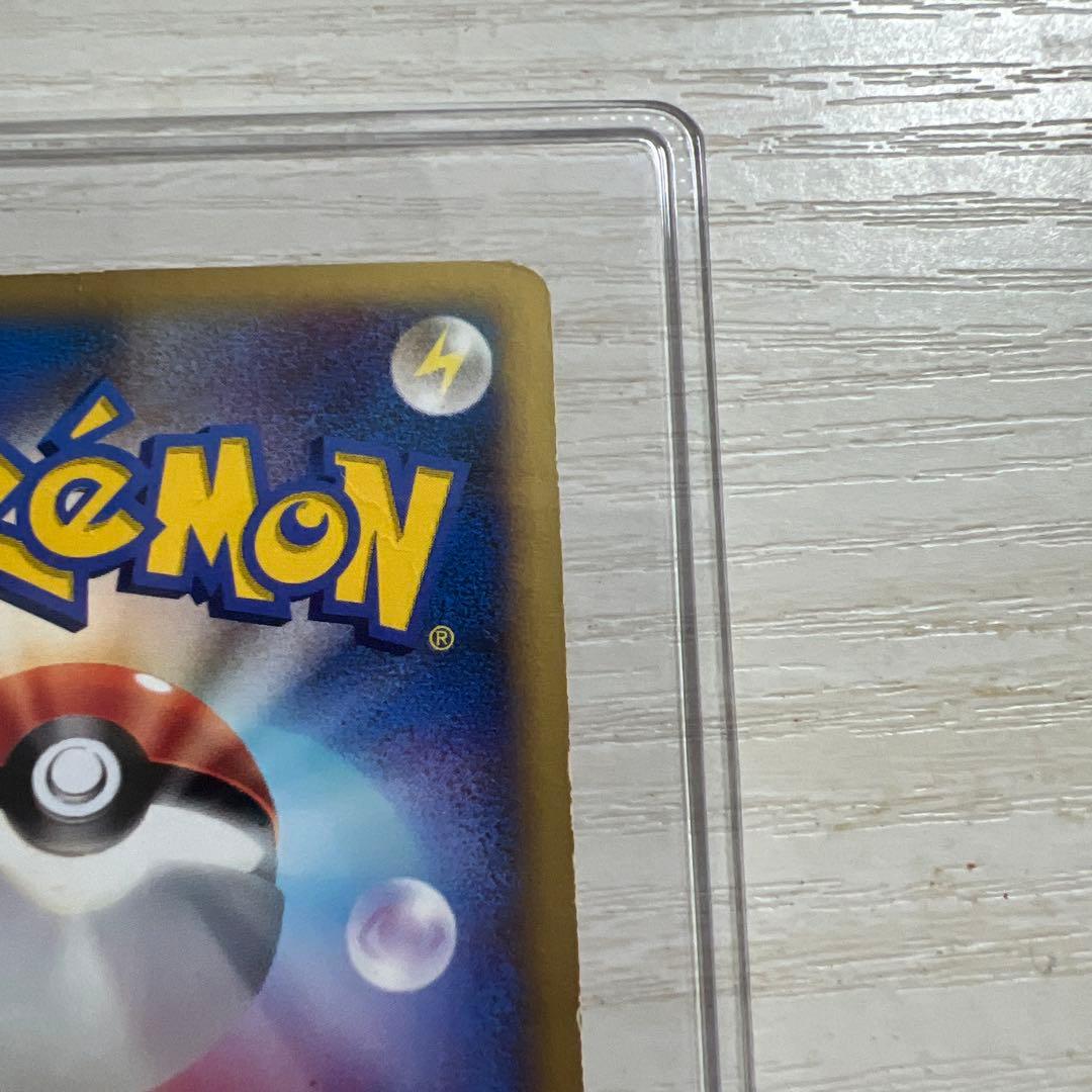 R団のスイクン ★ ポケモンカード★VS