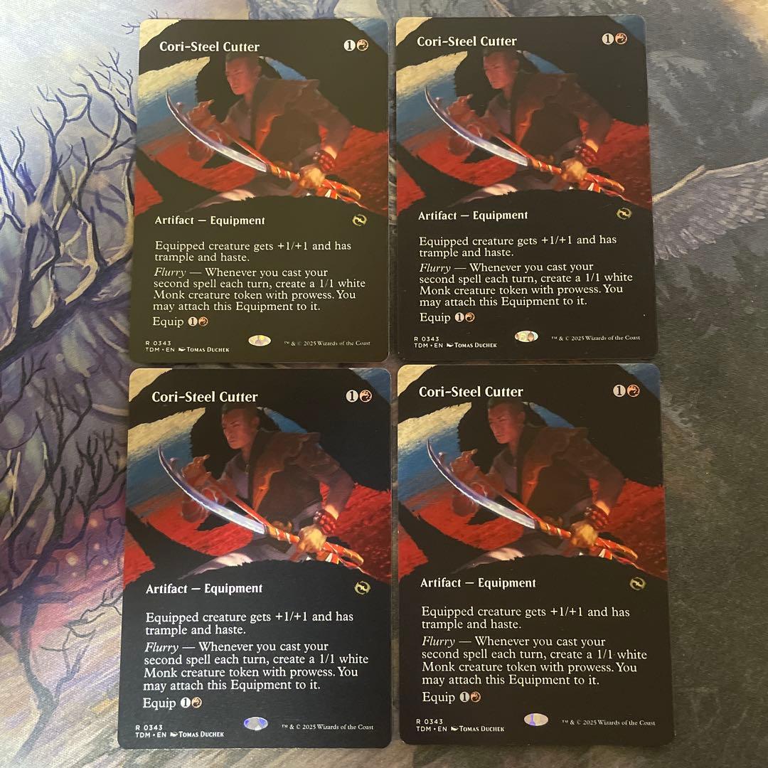 コーリ鋼の短刀 ショーケース 4枚セット