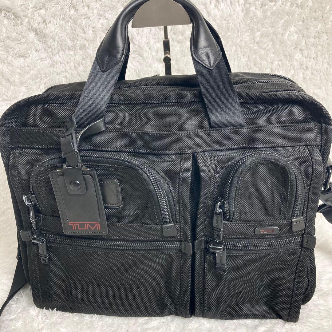 TUMI アルファ エクスパンダブル　オーガナイザー　ブリーフケース