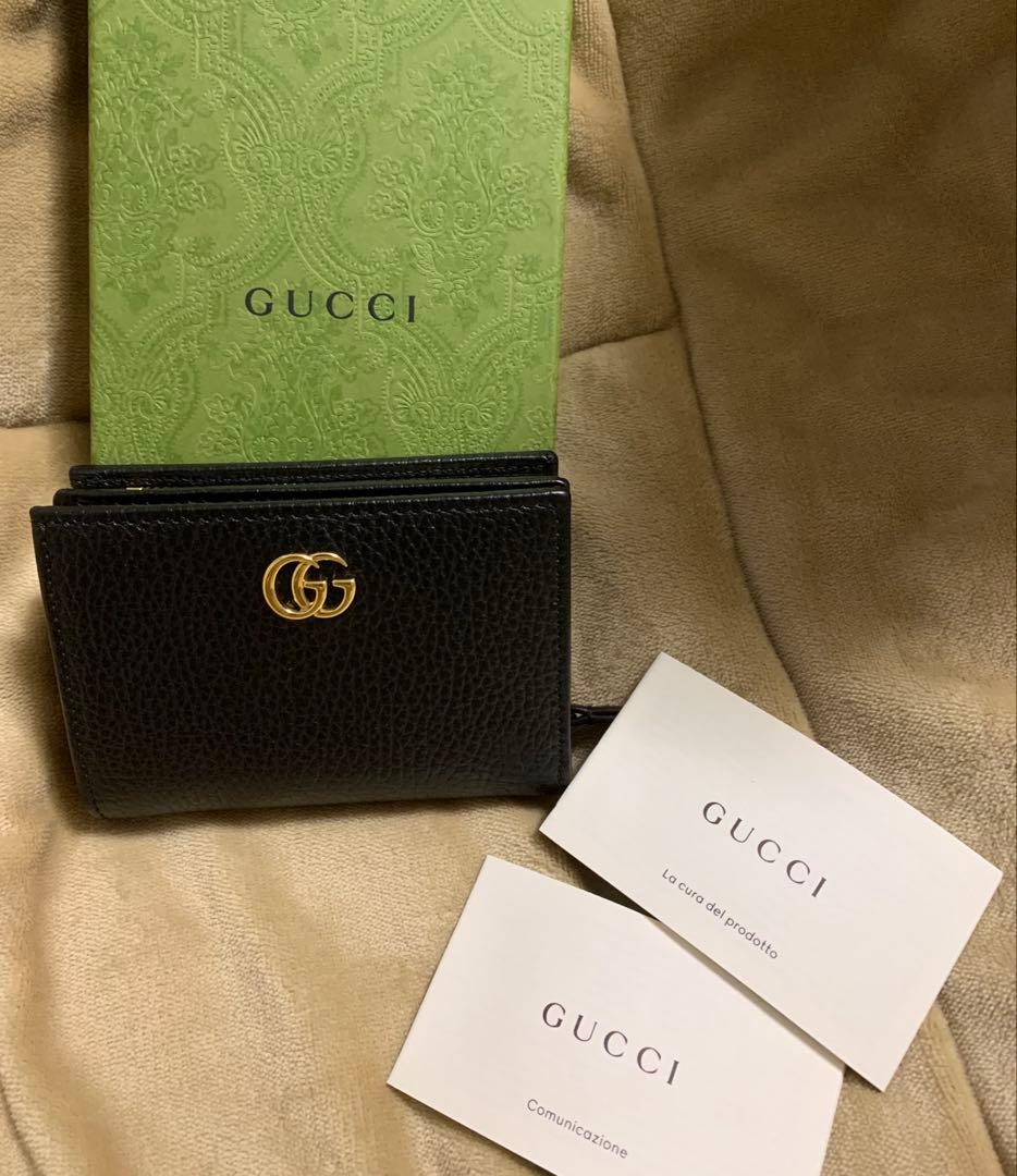 GUCCI 二つ折り財布 日本限定　美品