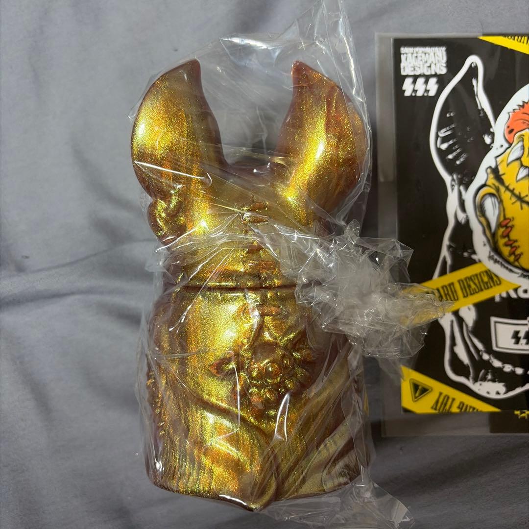 カゲマルデザイン　アイビー　アイバットビースト　ソフビ　ハチミツ　金ラメ