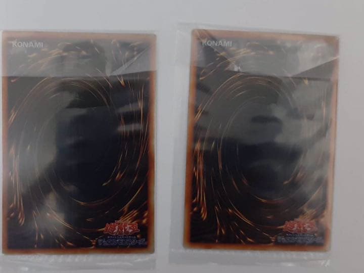 青眼 ブラックマジシャン ステンレス 遊戯王