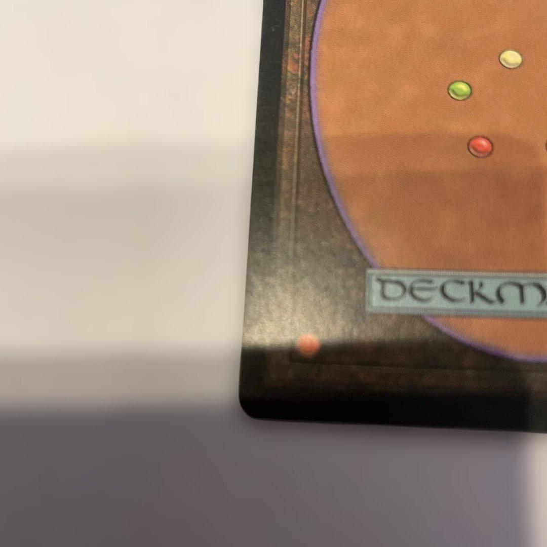 古えの墳墓 マジック：ザ・ギャザリング ３０