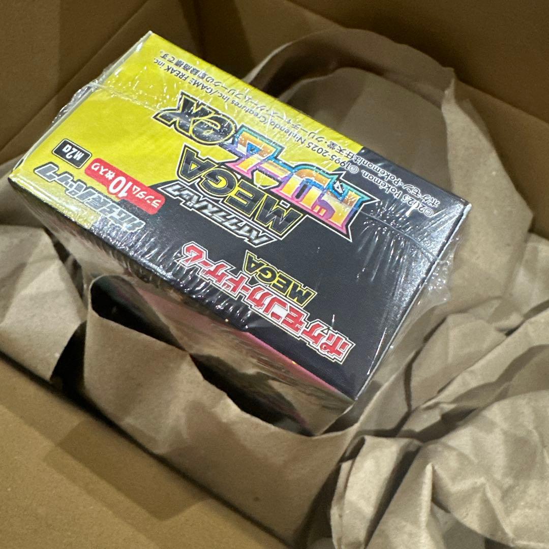 ポケモンカードゲーム メガドリームEXセット