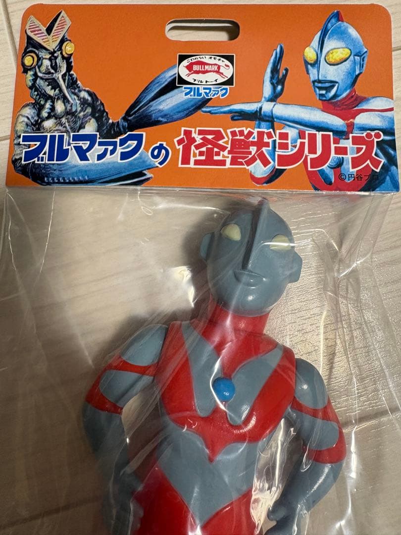 ブルマァク　Sウルトラマン　はじめてのウルトラマン展会場限定品