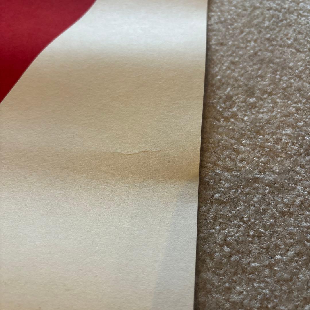 UNO, LA MELA/Enzo Mariポスター　りんご　ヴィンテージ