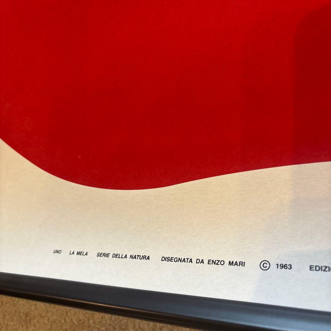 UNO, LA MELA/Enzo Mariポスター　りんご　ヴィンテージ
