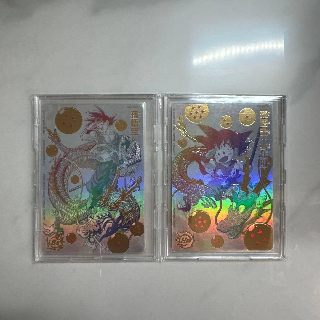 ドラゴンボールヒーローズ　bm11-asec p ugm5-asec p